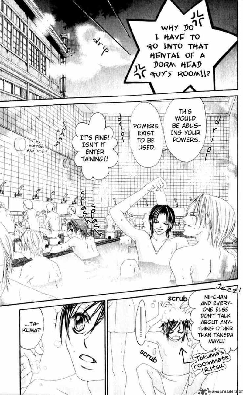 Boku No Hatsukoi Wo Kimi Ni Sasagu 8 9