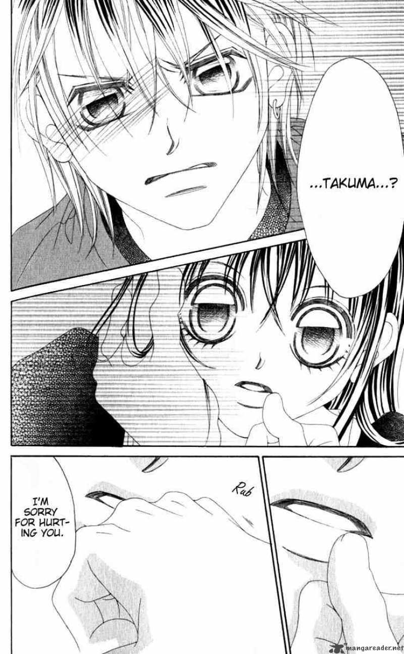 Boku No Hatsukoi Wo Kimi Ni Sasagu 9 27