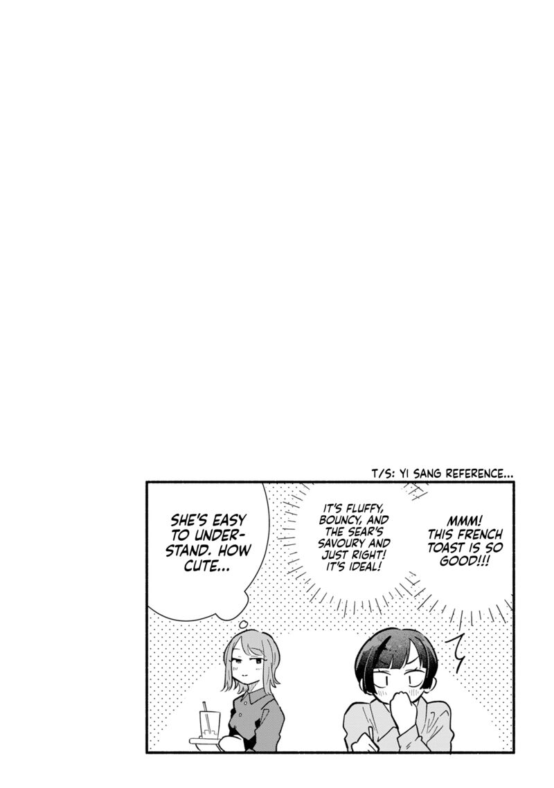 Boku No Ikezuna Konyakusha 15 32