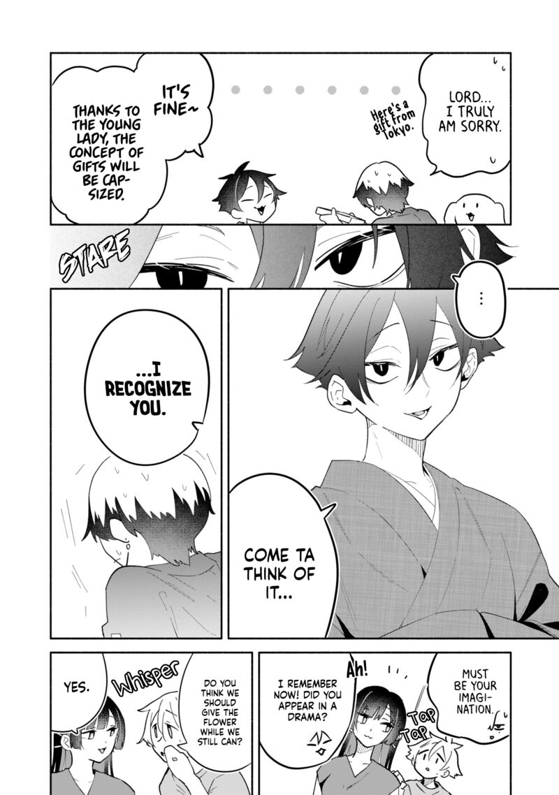 Boku No Ikezuna Konyakusha 16 22