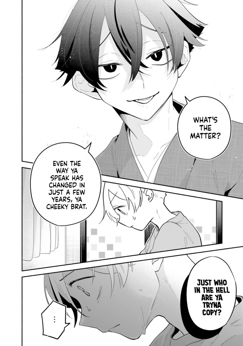 Boku No Ikezuna Konyakusha 16 32