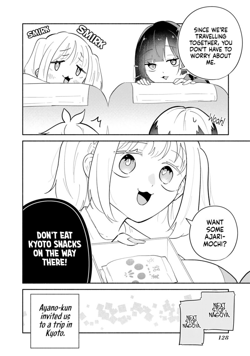 Boku No Ikezuna Konyakusha 16 4