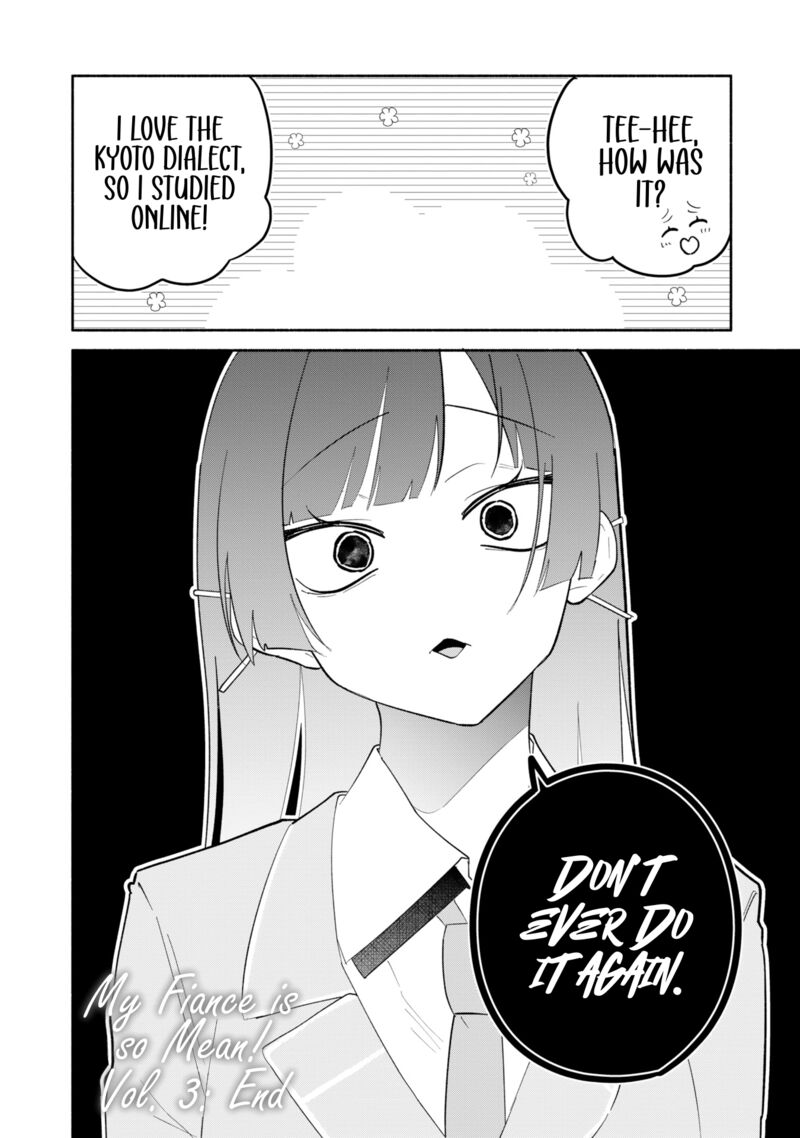 Boku No Ikezuna Konyakusha 16e 8