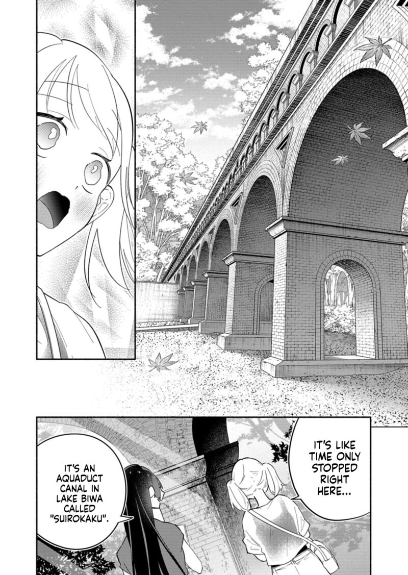 Boku No Ikezuna Konyakusha 17a 10