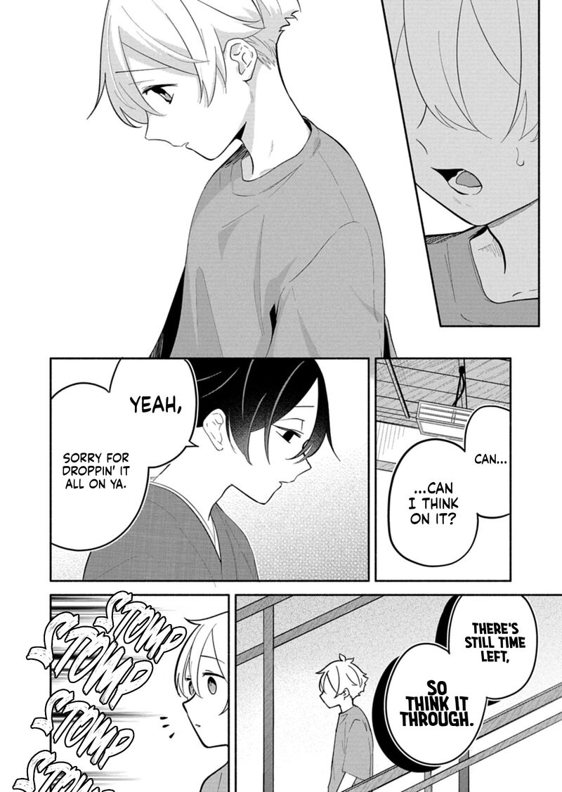 Boku No Ikezuna Konyakusha 17a 4