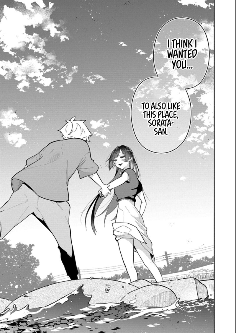 Boku No Ikezuna Konyakusha 17b 11