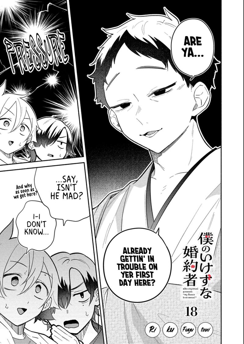 Boku No Ikezuna Konyakusha 18a 1