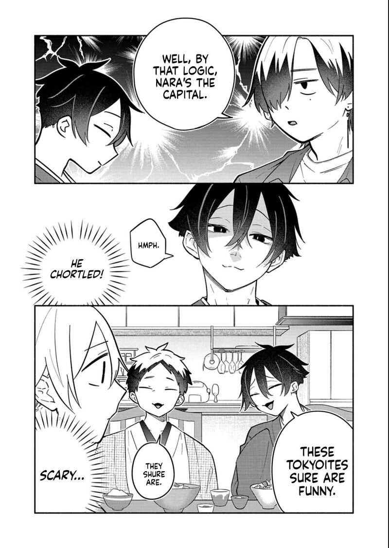 Boku No Ikezuna Konyakusha 18a 13