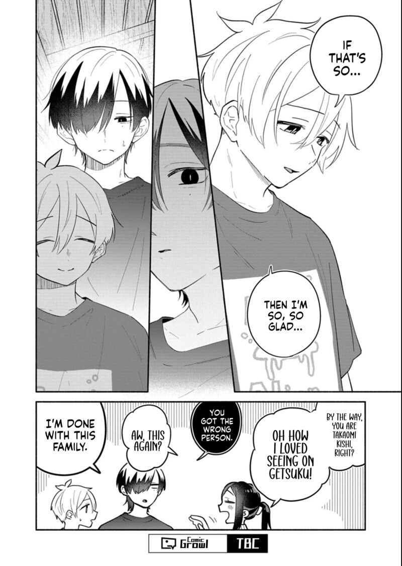 Boku No Ikezuna Konyakusha 18b 13