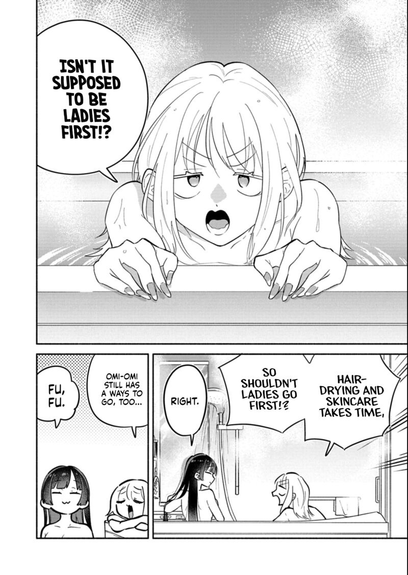 Boku No Ikezuna Konyakusha 18b 3