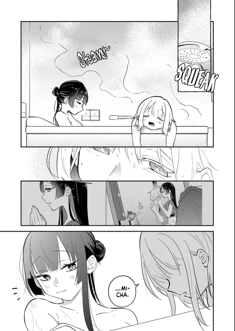 Boku No Ikezuna Konyakusha 18b 4