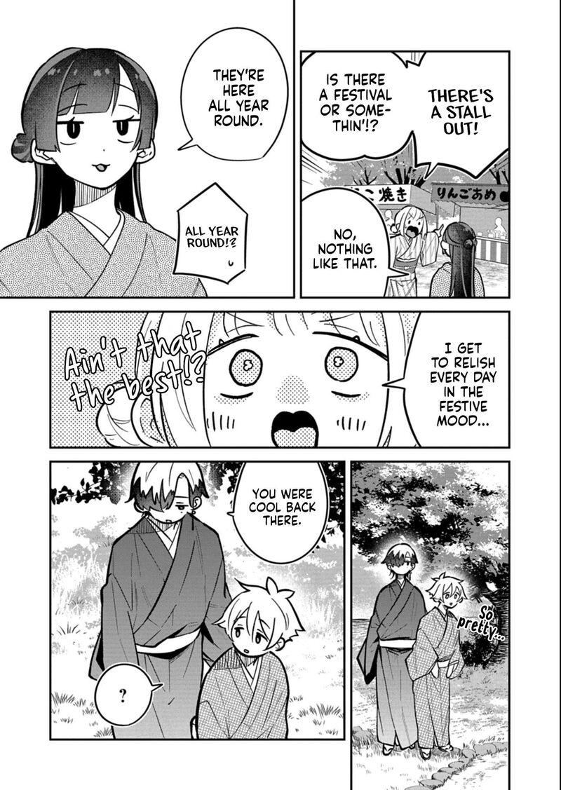 Boku No Ikezuna Konyakusha 19b 13