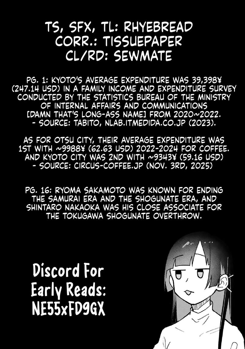 Boku No Ikezuna Konyakusha 19b 17