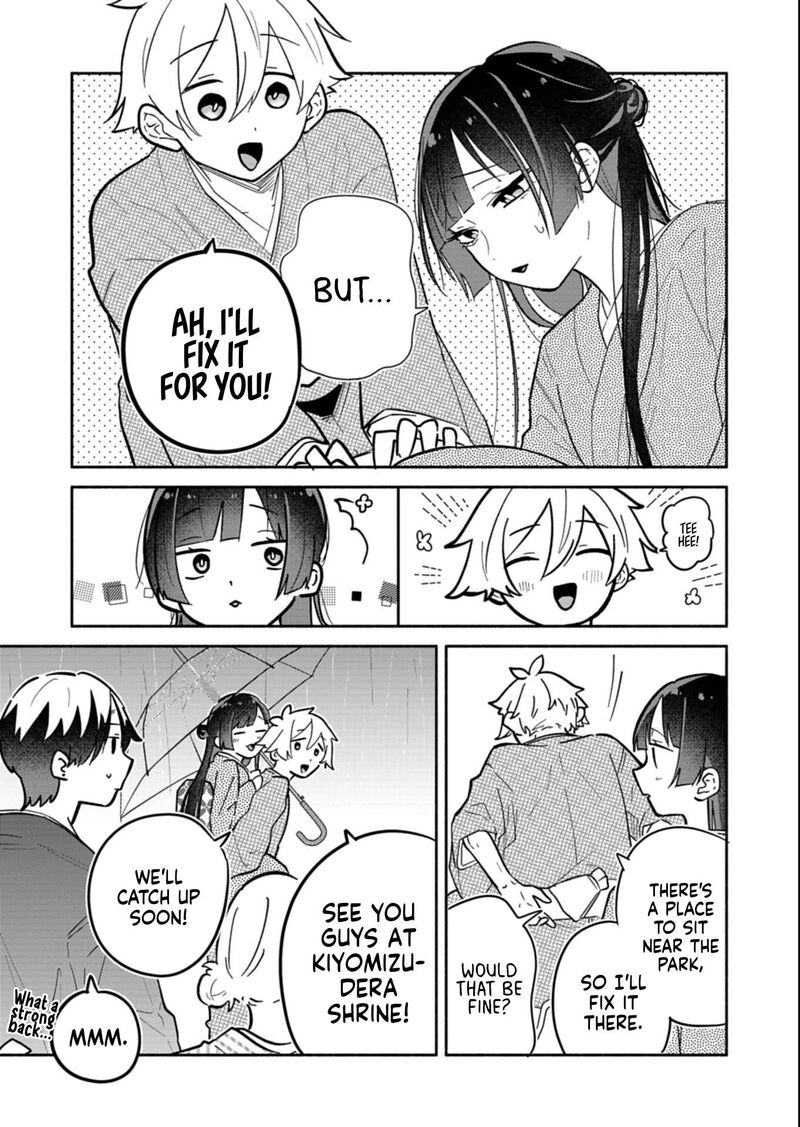 Boku No Ikezuna Konyakusha 20a 15