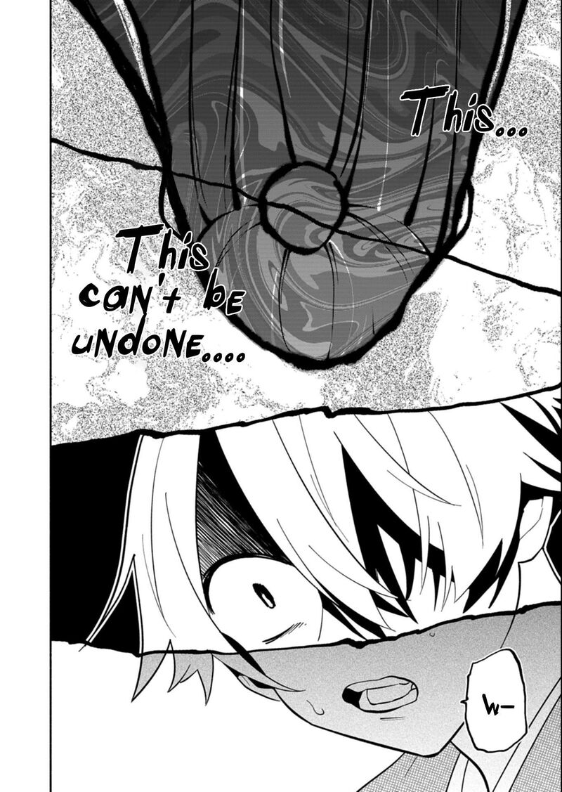 Boku No Ikezuna Konyakusha 20b 14