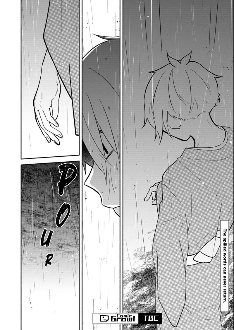 Boku No Ikezuna Konyakusha 20b 16