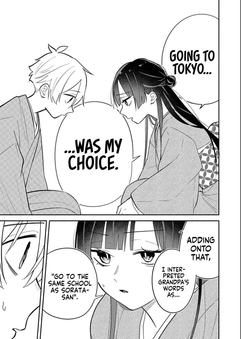 Boku No Ikezuna Konyakusha 20b 5