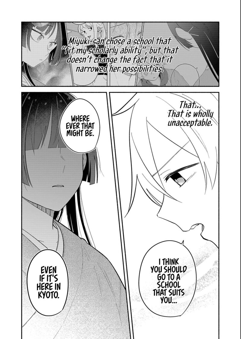 Boku No Ikezuna Konyakusha 20b 9