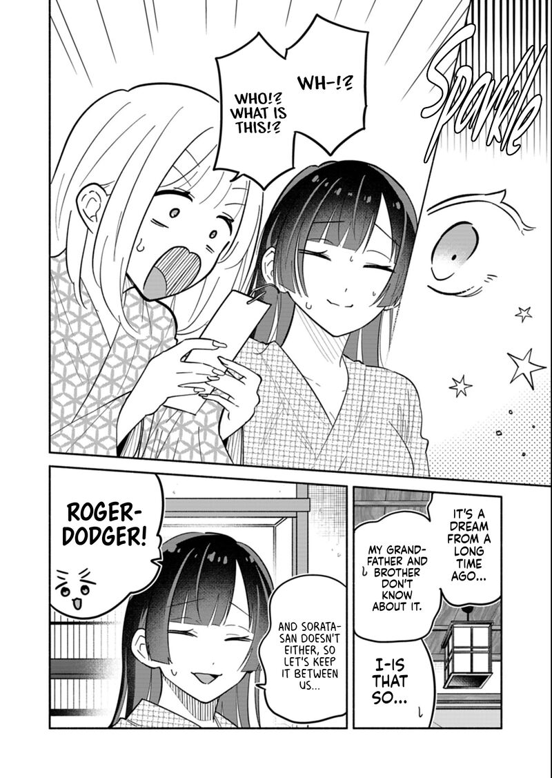 Boku No Ikezuna Konyakusha 21a 12