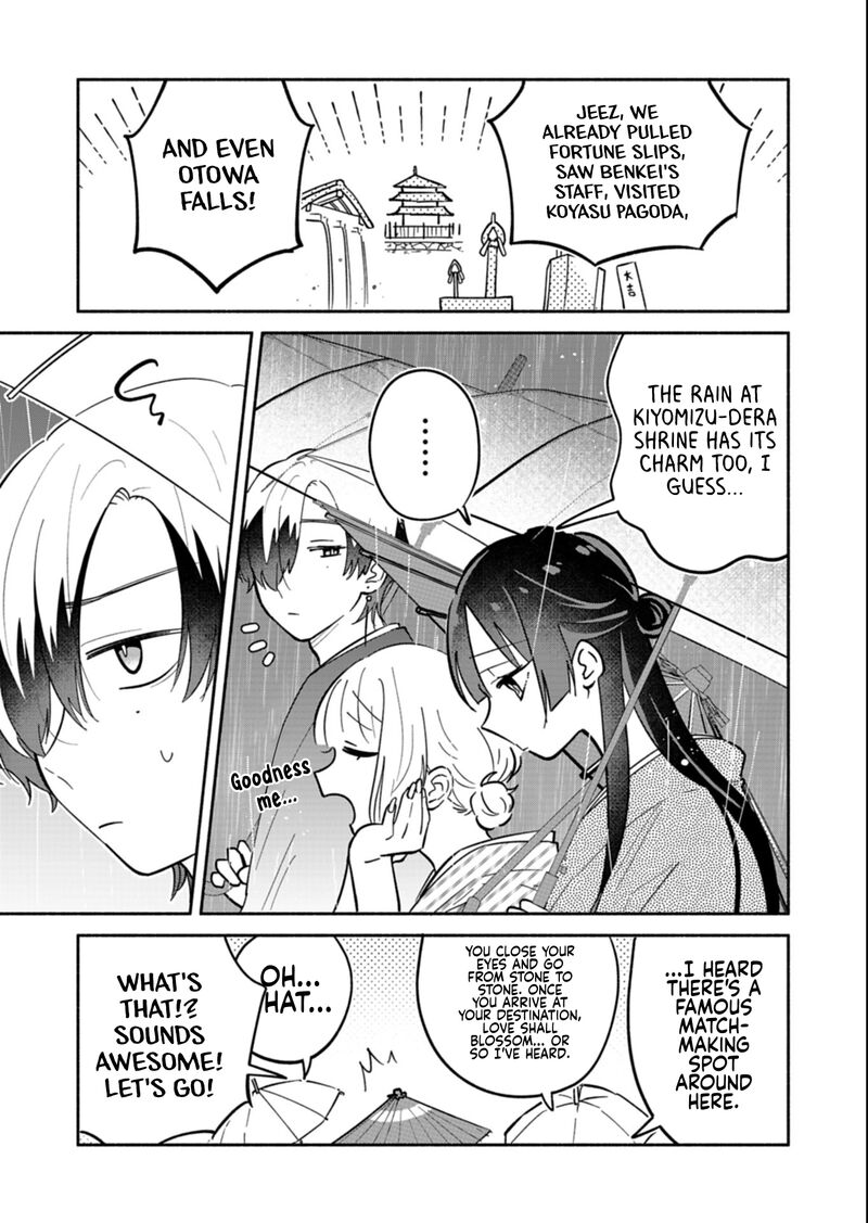 Boku No Ikezuna Konyakusha 21a 3