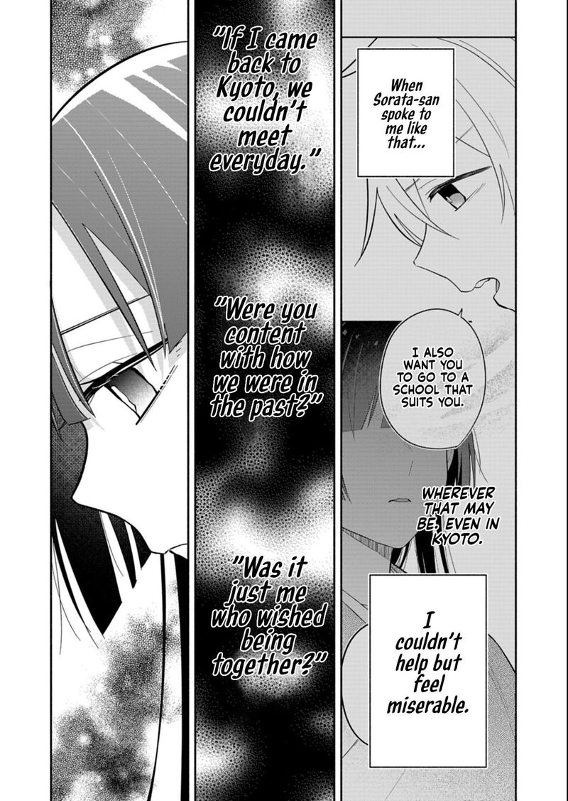 Boku No Ikezuna Konyakusha 21b 3