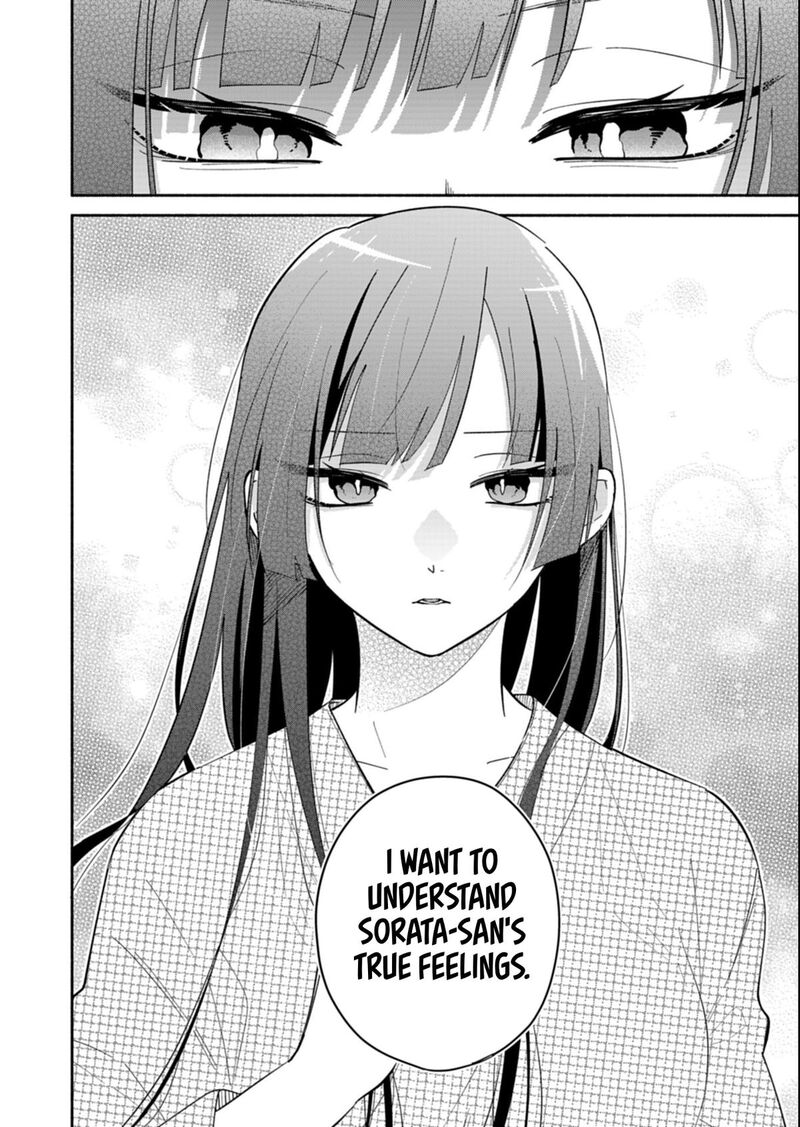 Boku No Ikezuna Konyakusha 21b 6