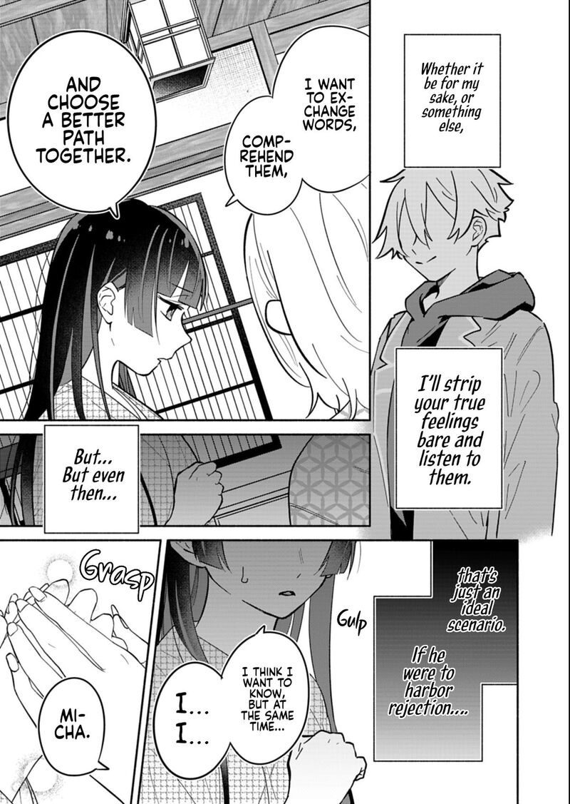 Boku No Ikezuna Konyakusha 21b 7