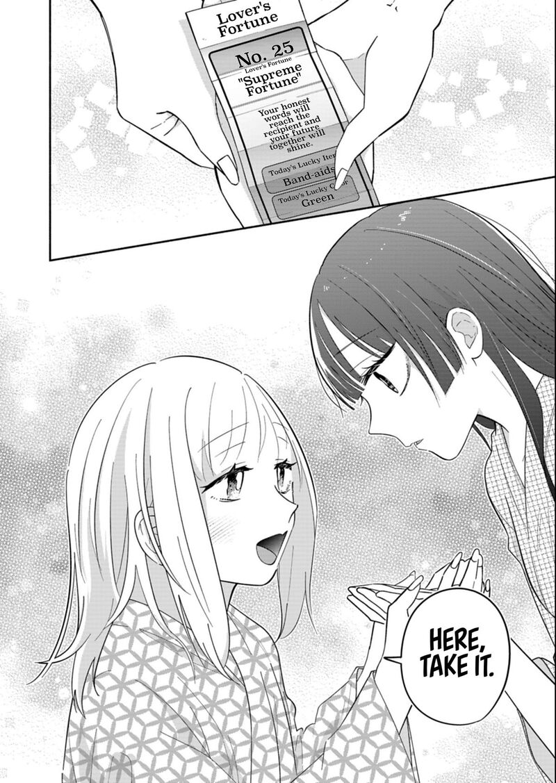 Boku No Ikezuna Konyakusha 21b 8