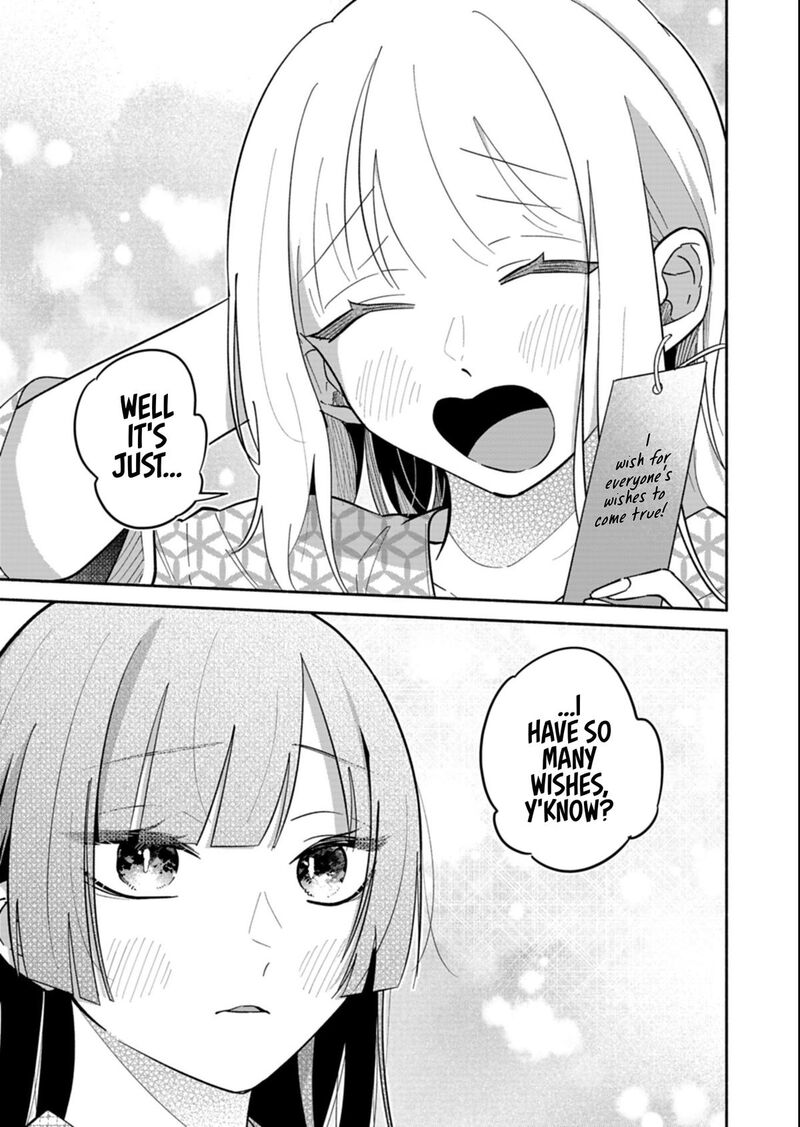 Boku No Ikezuna Konyakusha 21b 9