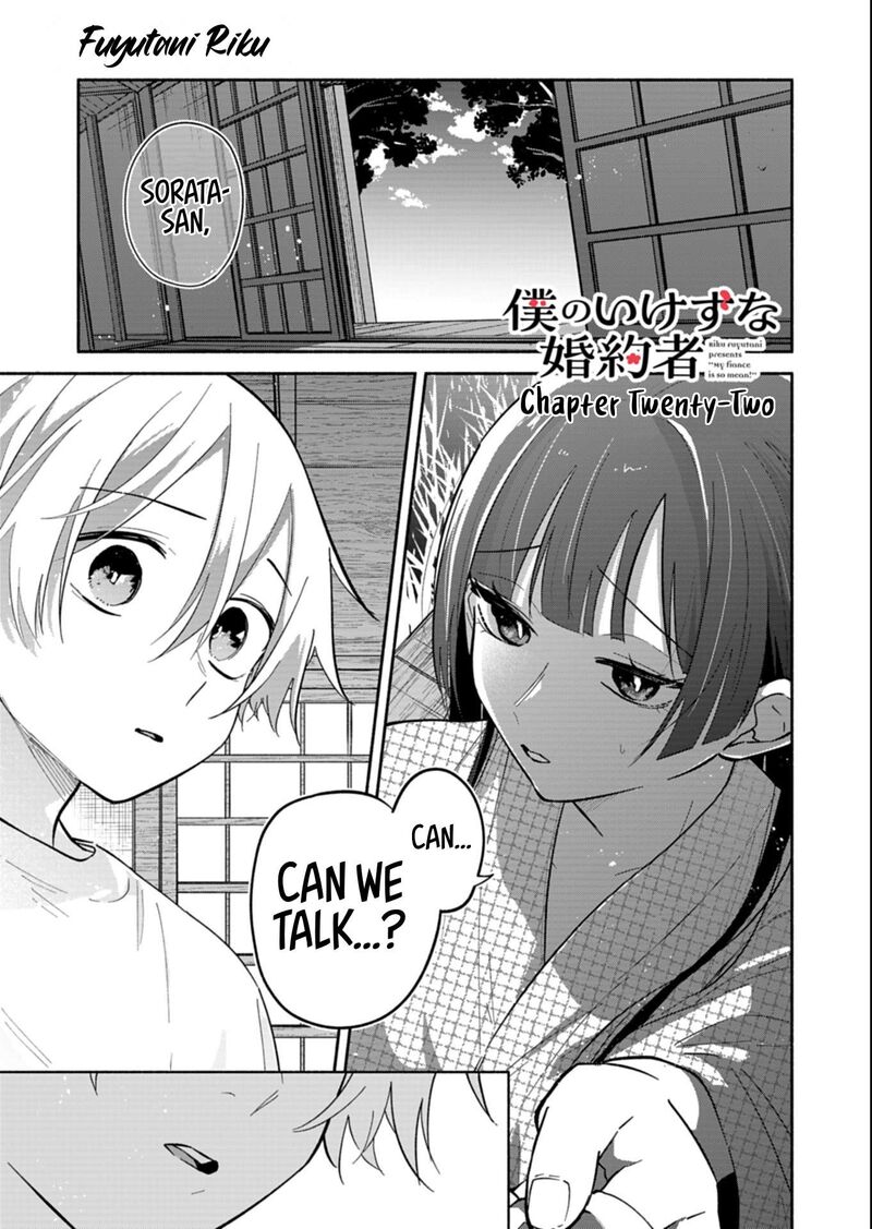 Boku No Ikezuna Konyakusha 22a 1