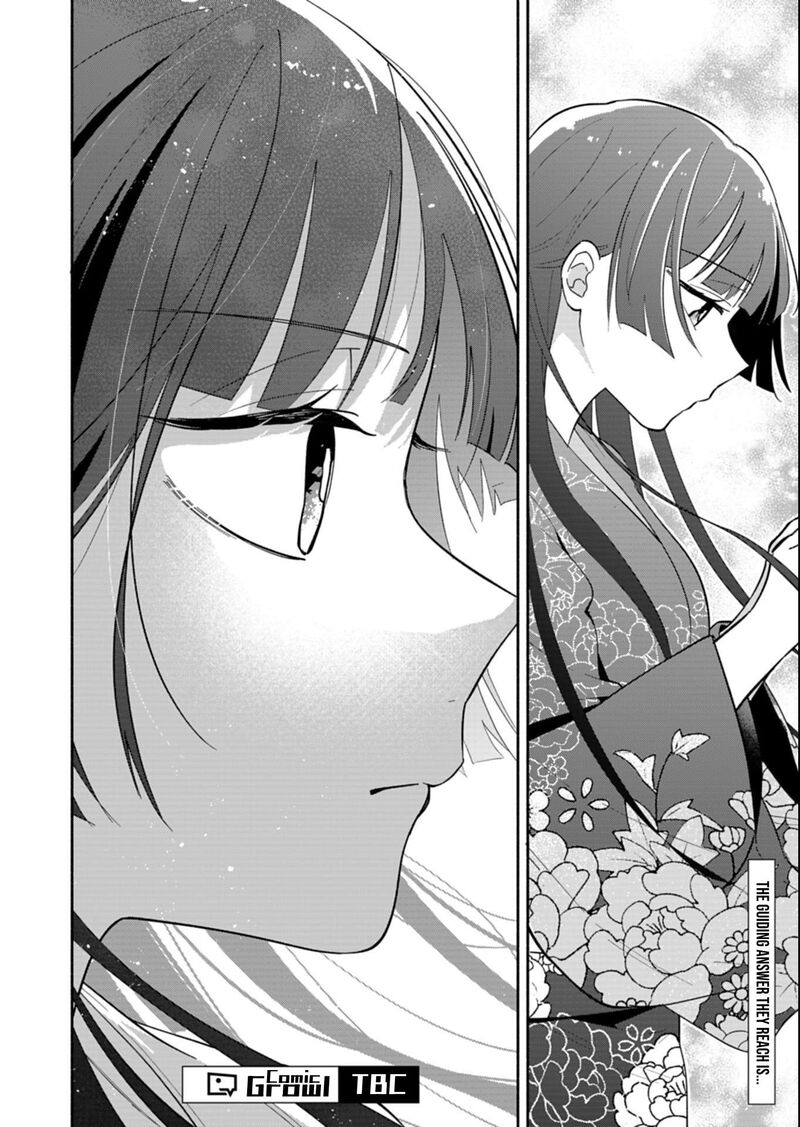 Boku No Ikezuna Konyakusha 22b 16