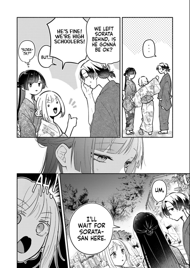 Boku No Ikezuna Konyakusha 23a 2