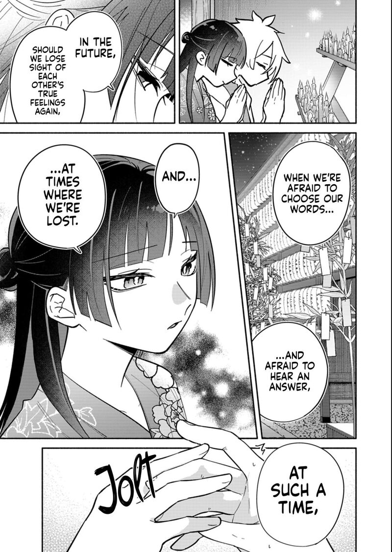Boku No Ikezuna Konyakusha 23b 12
