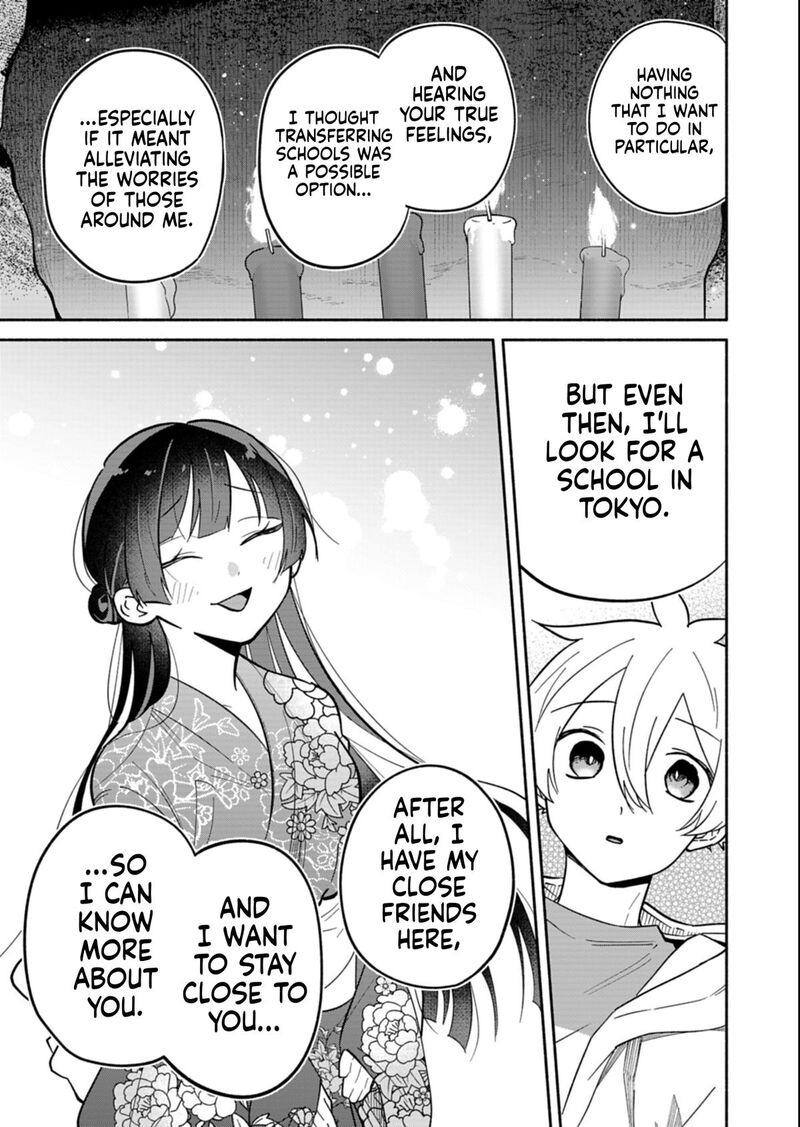 Boku No Ikezuna Konyakusha 23b 7