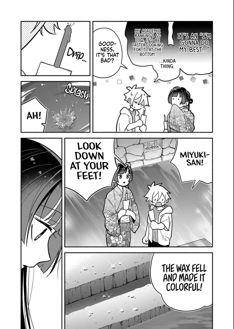 Boku No Ikezuna Konyakusha 23b 9