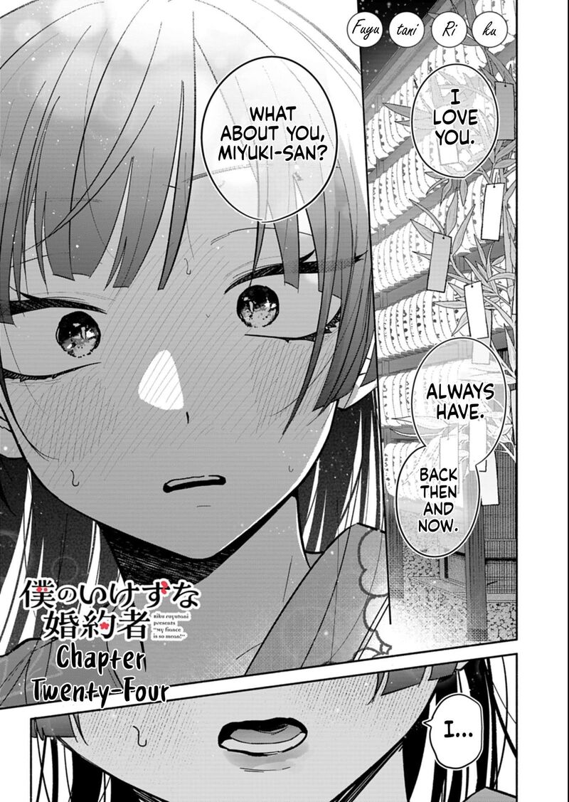 Boku No Ikezuna Konyakusha 24a 1