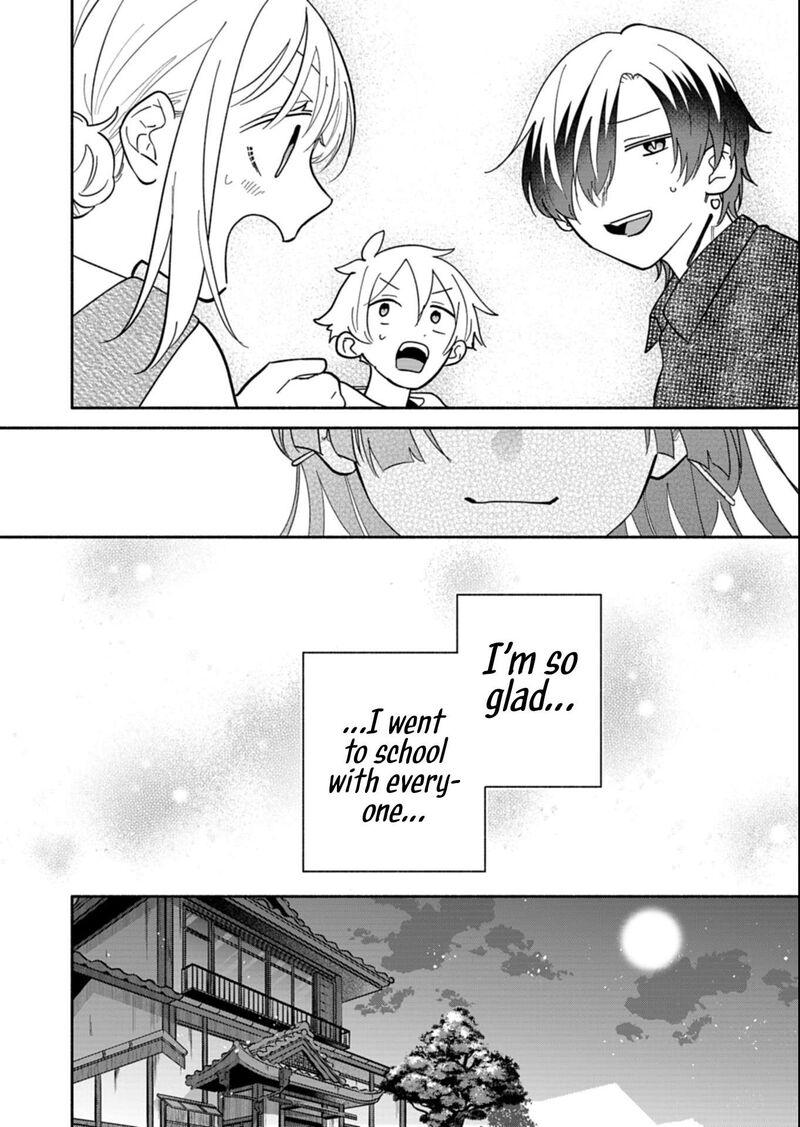Boku No Ikezuna Konyakusha 24a 10