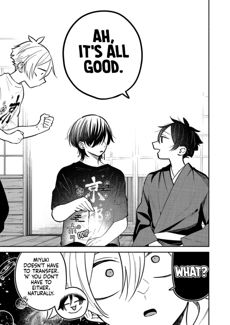 Boku No Ikezuna Konyakusha 24b 2