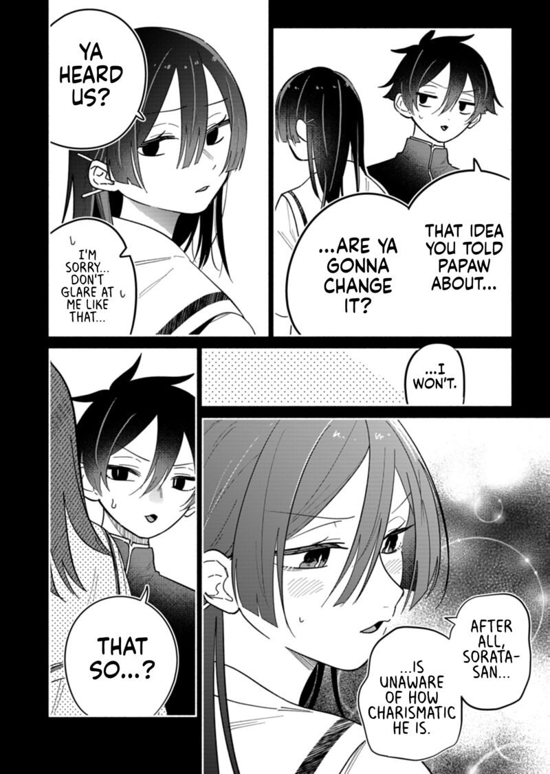 Boku No Ikezuna Konyakusha 24b 5