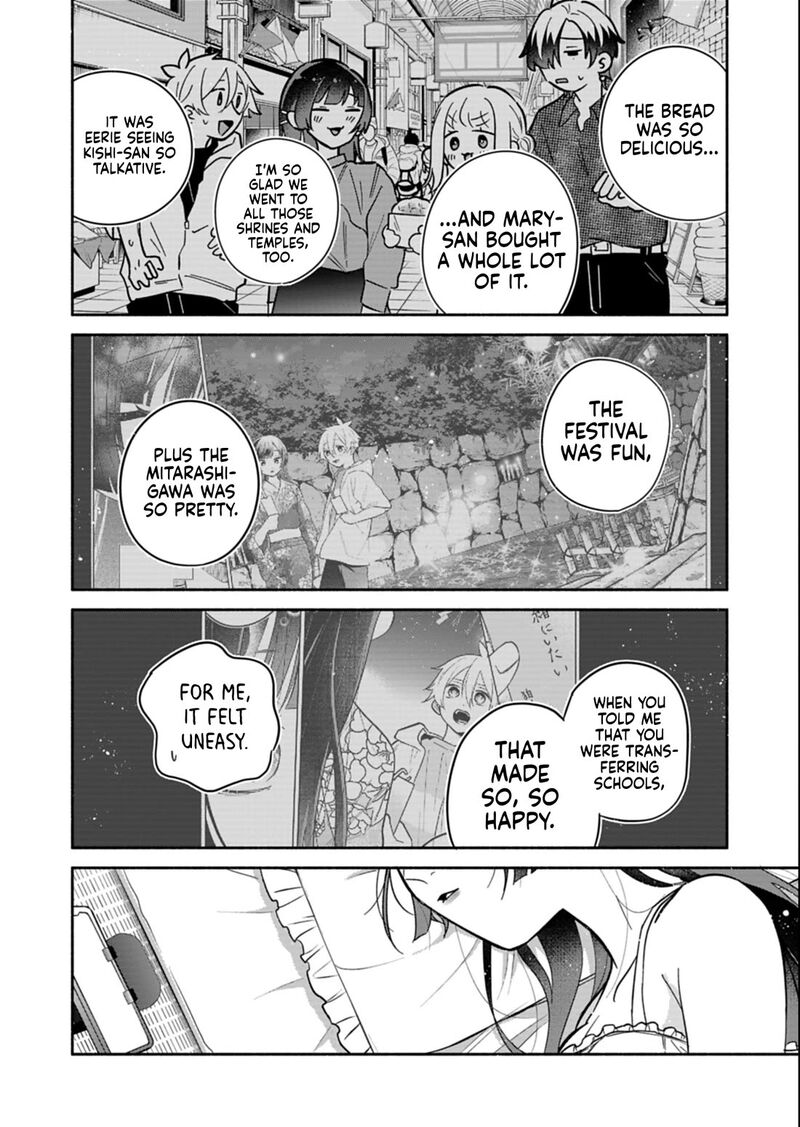 Boku No Ikezuna Konyakusha 25b 2