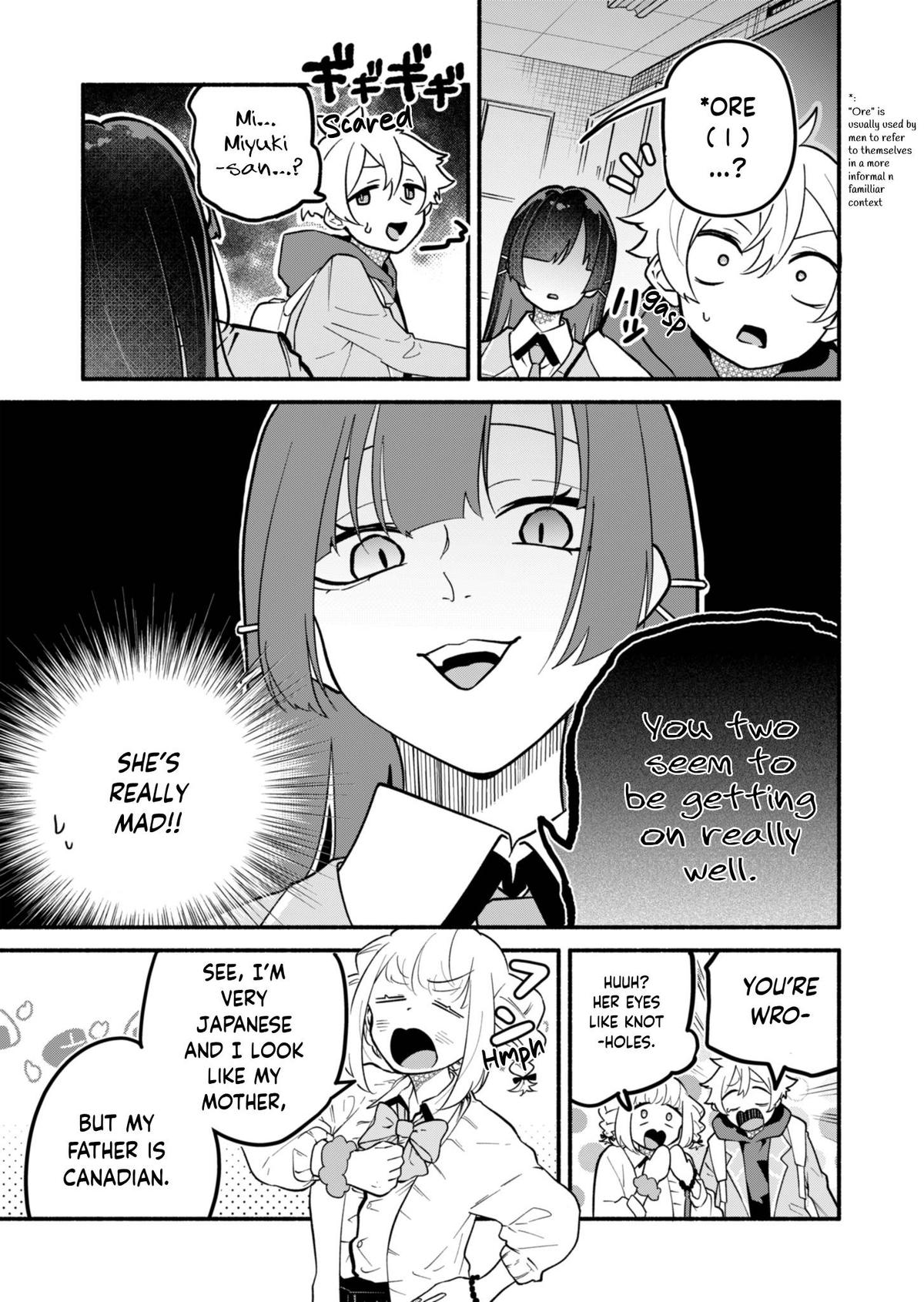 Boku No Ikezuna Konyakusha 3 12