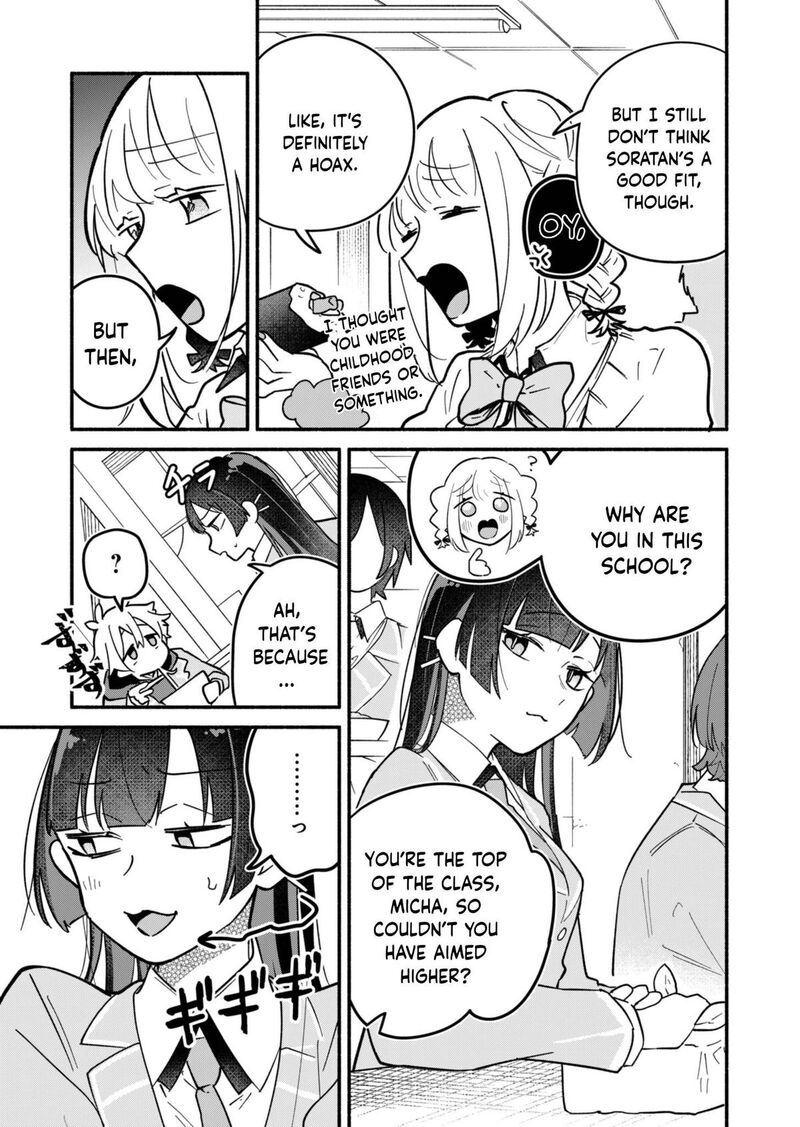 Boku No Ikezuna Konyakusha 3 19