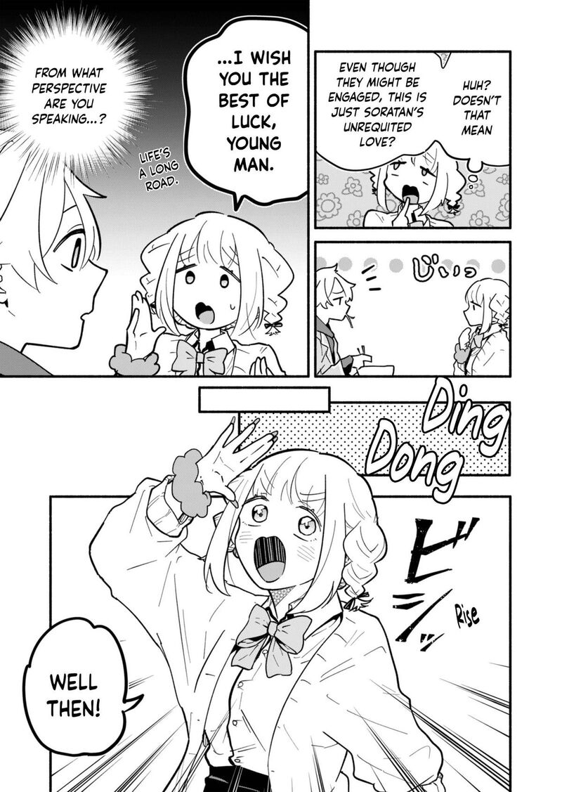 Boku No Ikezuna Konyakusha 3 21