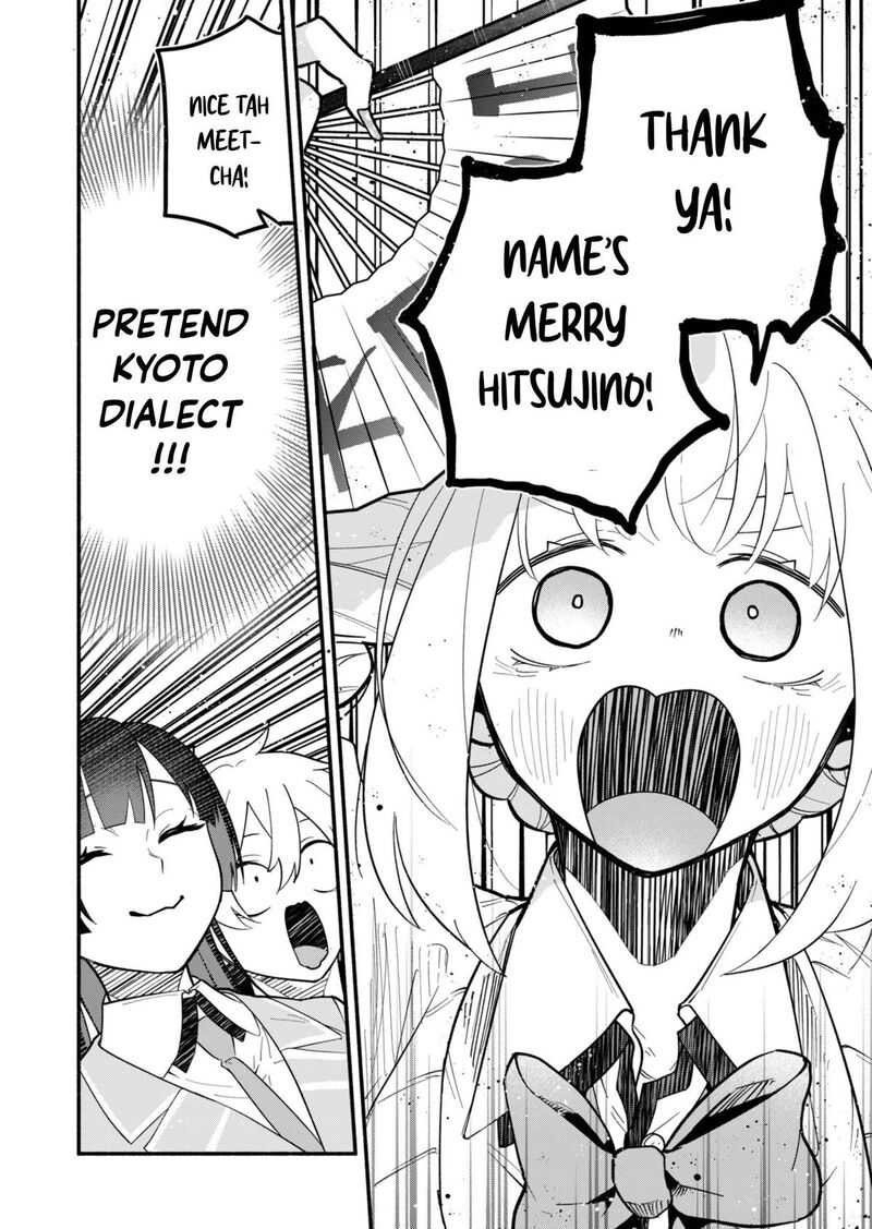 Boku No Ikezuna Konyakusha 3 6