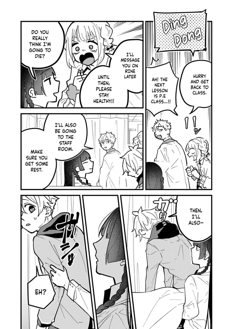 Boku No Ikezuna Konyakusha 4 14