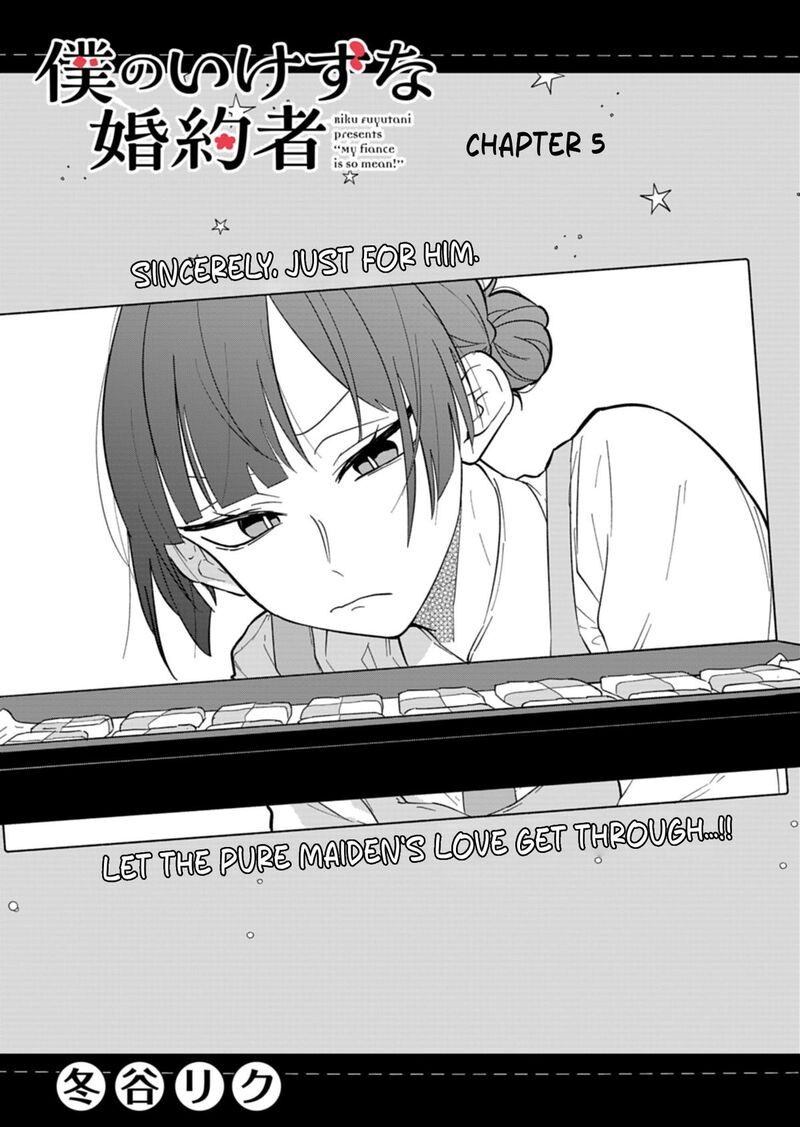 Boku No Ikezuna Konyakusha 5 3