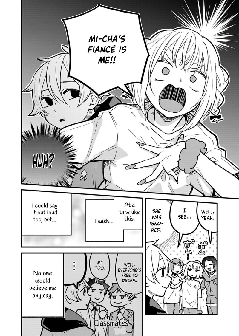 Boku No Ikezuna Konyakusha 6 4