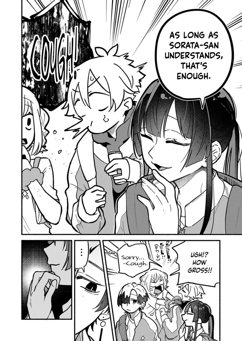 Boku No Ikezuna Konyakusha 6 8