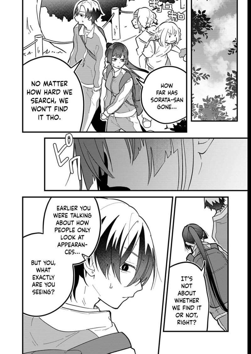 Boku No Ikezuna Konyakusha 7 10