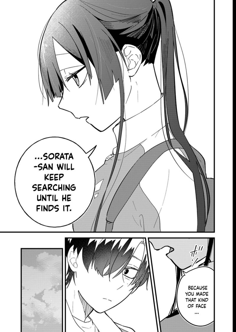 Boku No Ikezuna Konyakusha 7 11